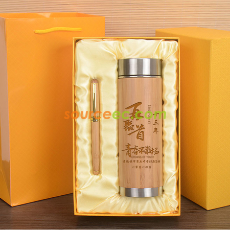 客製化保溫瓶環保商務套裝客製化禮品