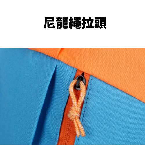 客製化客製化運動背包禮品
