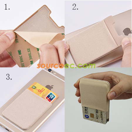 客製化手機卡包禮品