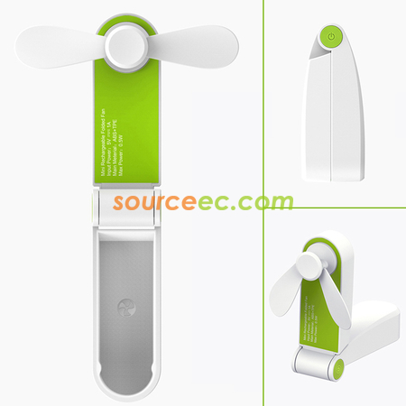 客製化USB迷你折疊風扇禮品