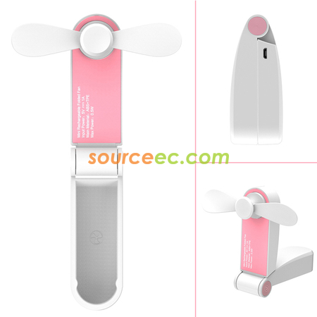 客製化USB迷你折疊風扇禮品
