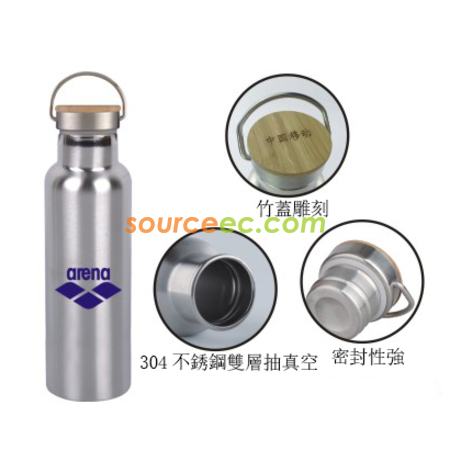 客製化竹蓋客製化保溫杯禮品