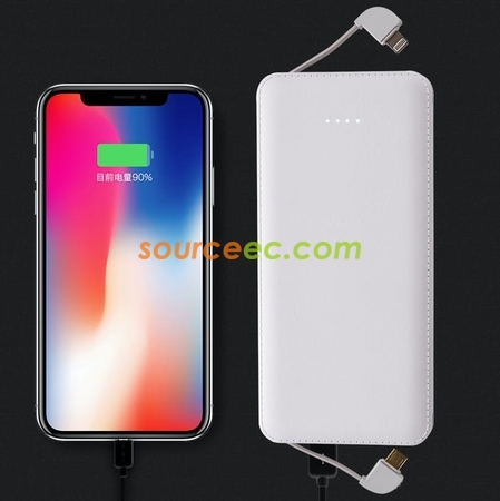 客製化8000mAh行動電源禮品