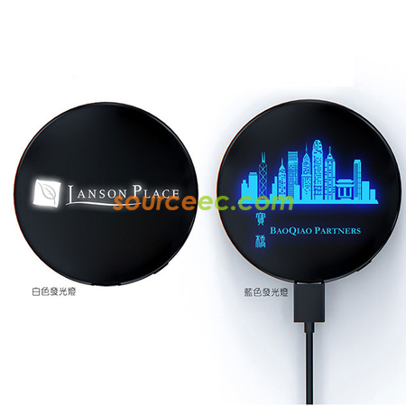 發光logo無線充電器