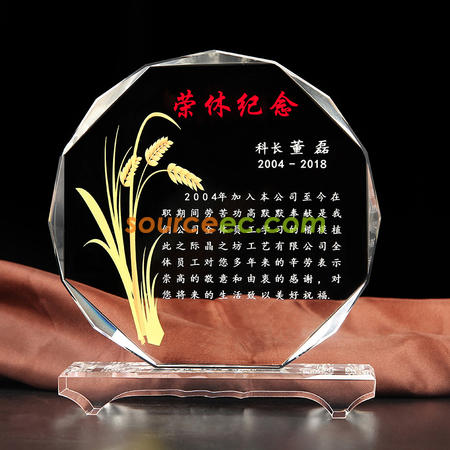 客製化水晶獎座禮品