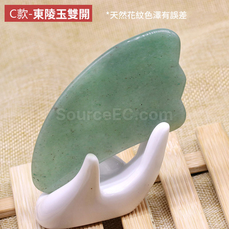 客製化粉晶身體按摩臉部刮痧板片禮品