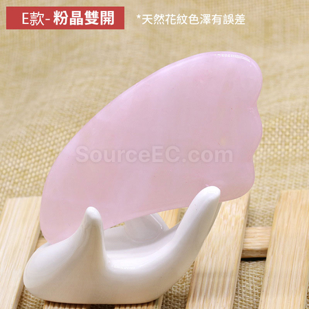 客製化粉晶身體按摩臉部刮痧板片禮品