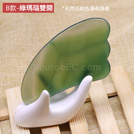 客製化粉晶身體按摩臉部刮痧板片禮品
