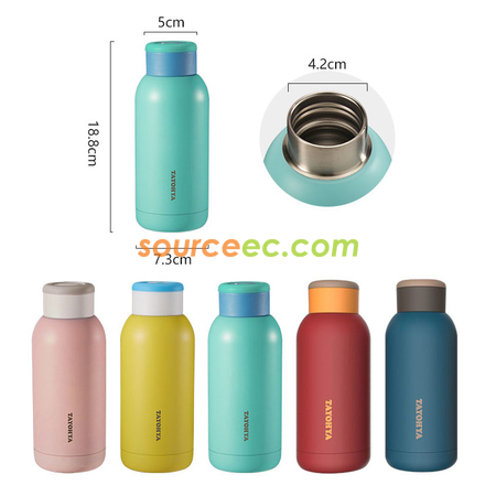 客製化390ML Tayohya不銹鋼客製化保溫杯禮品