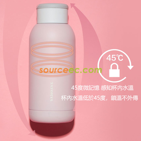 客製化390ML Tayohya不銹鋼客製化保溫杯禮品