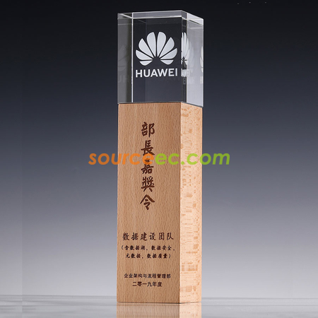 客製化木質水晶獎座禮品