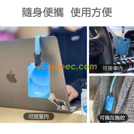 客製化日本空氣淨化除菌卡禮品