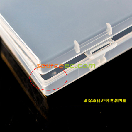 客製化口罩收納盒禮品