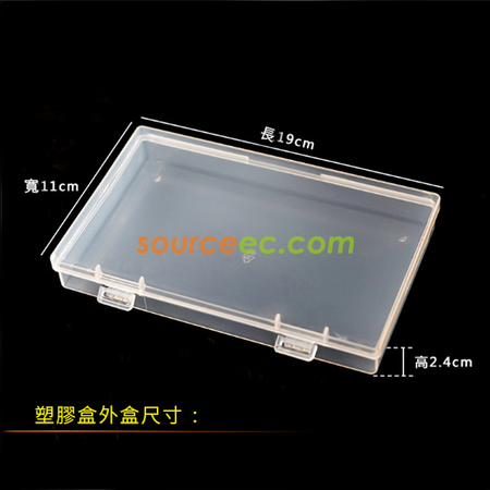 客製化口罩收納盒禮品
