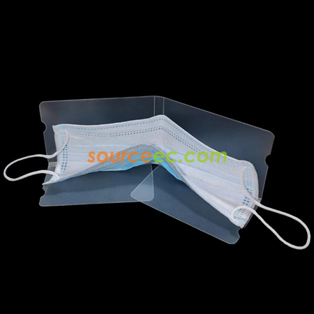 客製化折疊口罩收納夾客製禮品
