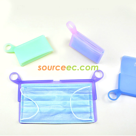 矽膠口罩暫存夾