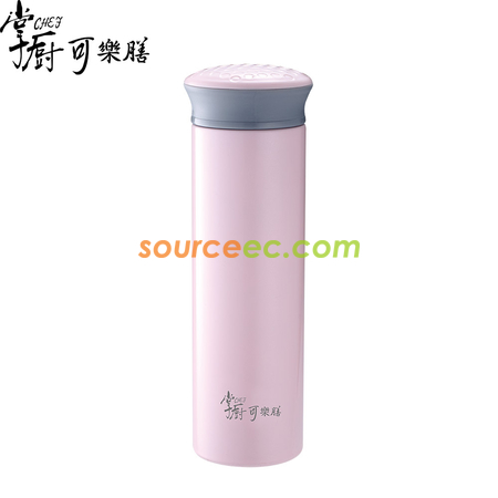 客製化340ML漾彩不銹鋼保溫杯禮品