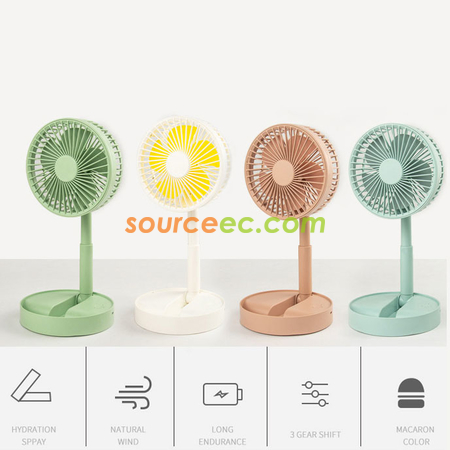 客製化收納式折疊充電風扇禮品