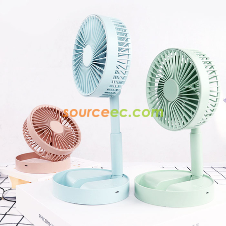 客製化收納式折疊充電風扇禮品