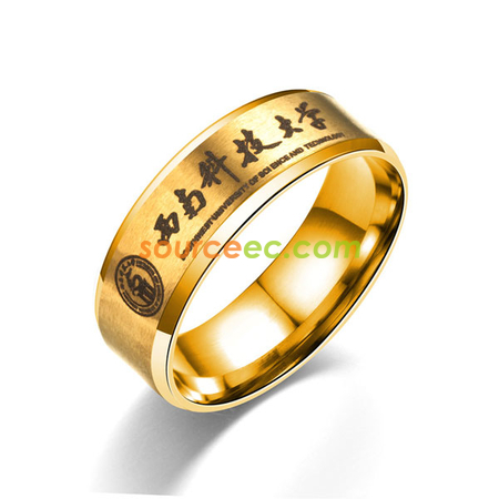 客製化畢業戒指禮品