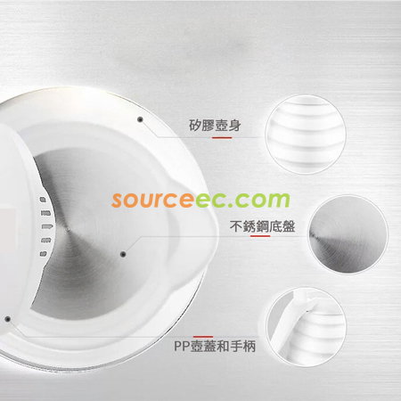 客製化600ML矽膠折疊電熱水壺禮品