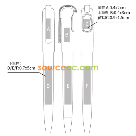 客製化變臉筆按動廣告原子筆禮品