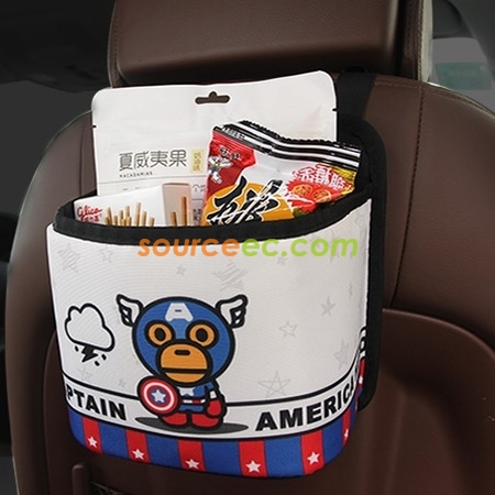 客製化迷你小掛式車載收納桶禮品