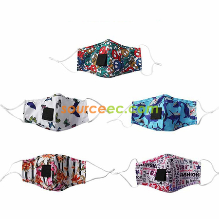 客製化客製化口罩帶吸管孔禮品