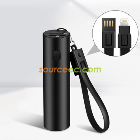 帶線電筒行動電源