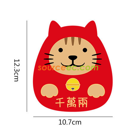 客製化招財貓紅包袋禮品