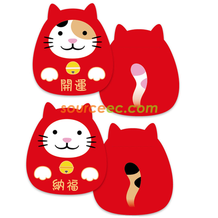 客製化招財貓紅包袋禮品