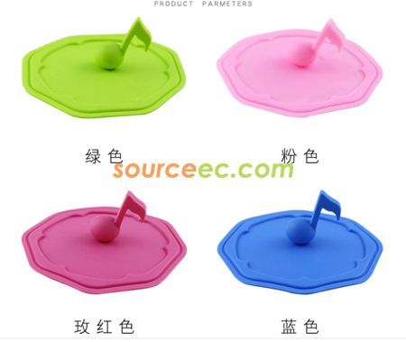客製化音樂音符矽膠杯蓋禮品