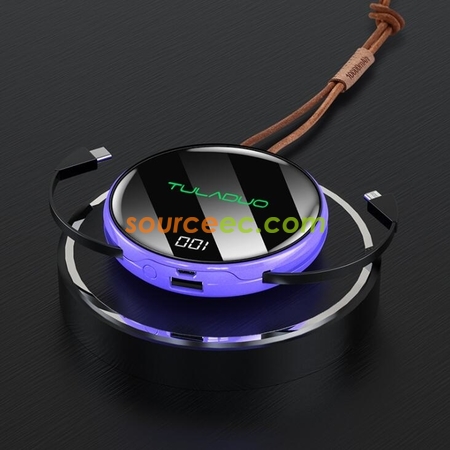 客製化移動電源禮品
