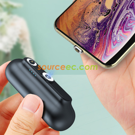 客製化磁吸膠囊移動電源禮品