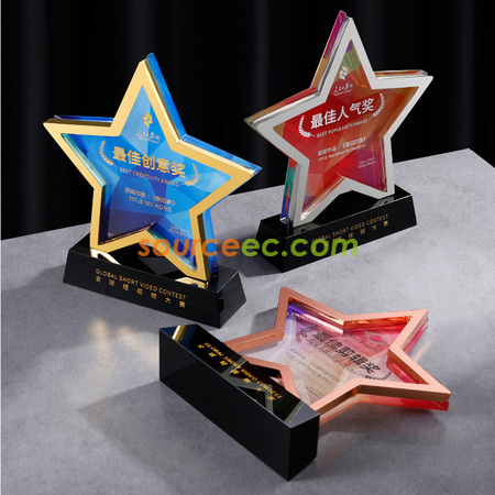 客製化炫彩星星水晶獎座禮品