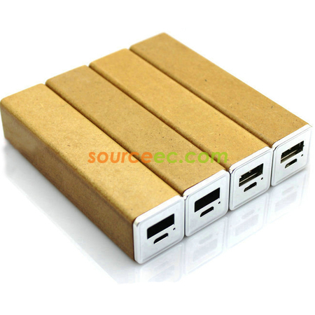 客製化木質行動電源禮品