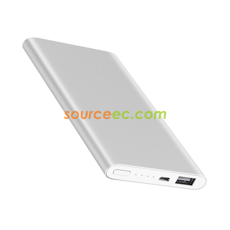 客製小米移動電源