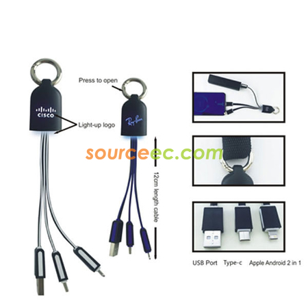 客製化發光logo多功能充電線禮品