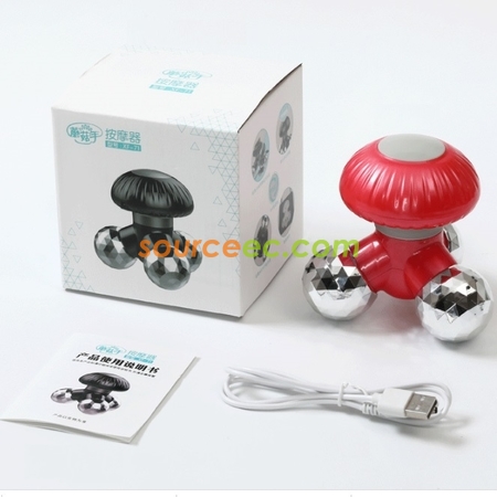 客製化USB震動按摩器禮品