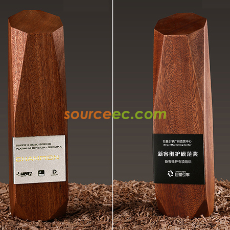 客製化客製化實木創意刻字金屬獎座禮品