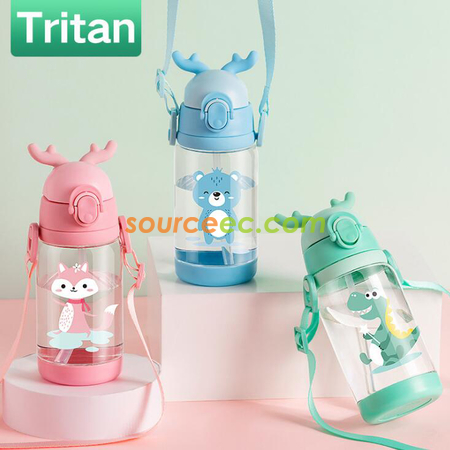 客製化客製Tritan料兒童吸管揹帶杯禮品
