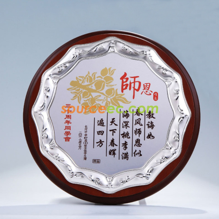 客製化木製獎牌禮品