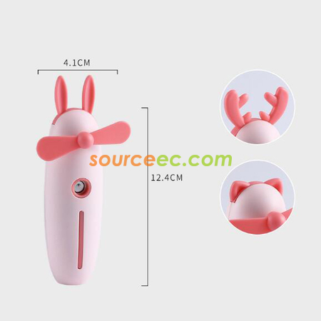 客製化納米風扇噴霧補水儀禮品