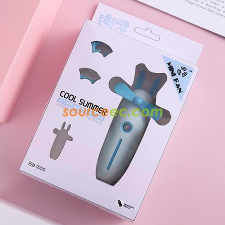 客製化納米風扇噴霧補水儀禮品