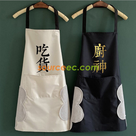可擦手圍裙