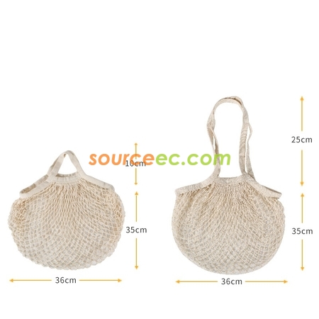 客製化環保購物網袋禮品