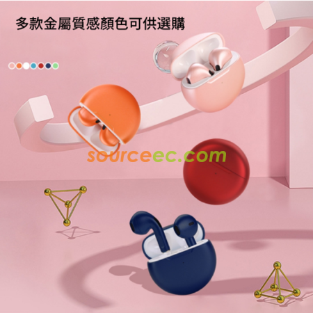 客製化時尚真無線藍牙耳機禮品