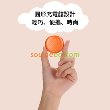 客製化時尚真無線藍牙耳機禮品