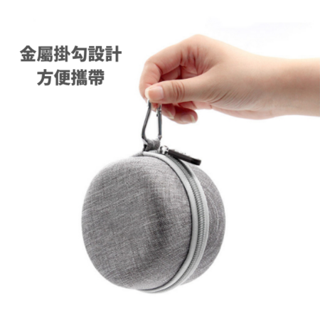 客製化防潑水耳機收納盒禮品