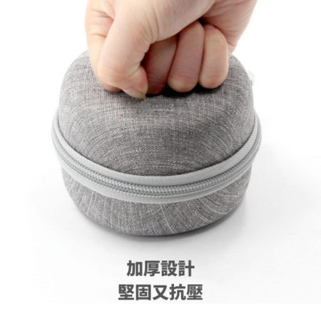 客製化防潑水耳機收納盒禮品